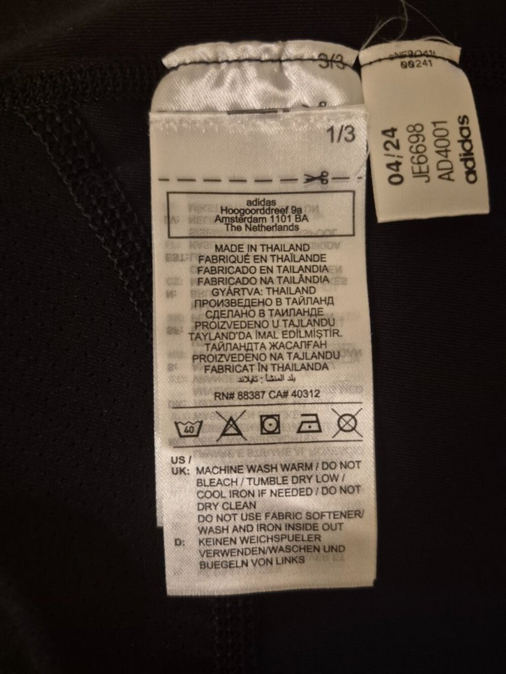ADIDAS Techfit Compression Top Black Size M | Fits like ExtraSmall - Picture 6 of 6